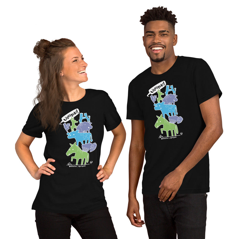 SHELTER UGOLYOK BENEFIT / unisex tee